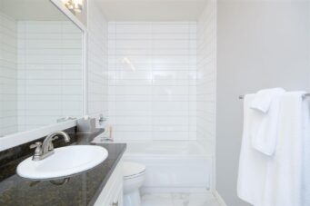 #209 – 288 E. 6th Street